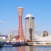 神戸のイメージ