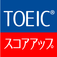 TOEIC