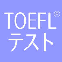 TOEFL